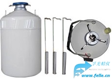 小型液氮容器CRY-2是进口小型液氮容罐具有静态液氮日蒸发损失率低的*点-辅光仪器