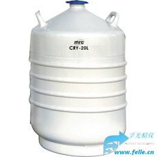 实验室液氮罐_液氮储存器具有竞争力的实验室液氮罐价格-辅光仪器