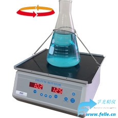 数显轨道式摇床_轨道式振荡器_价格_厂家