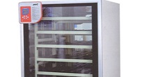 二氧化碳滚瓶细胞培养箱_价格_品牌