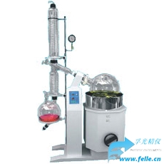 旋转蒸发仪_旋转式蒸发仪器_价格_厂家