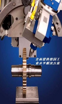 X射线应力测量系统_X射线应力测试系统_报价_牌子